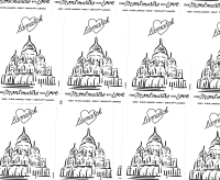 http://www.jeanandre.fr/files/gimgs/th-13_affiches.jpg